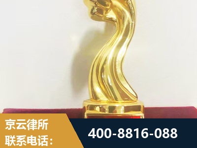 库车-企业厂房拆迁