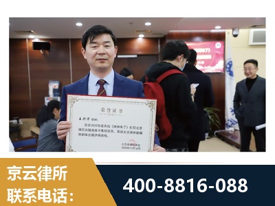 库车-强拆维权
