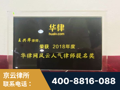 库车-企业展示图