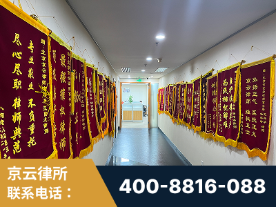 库车-企业展示图